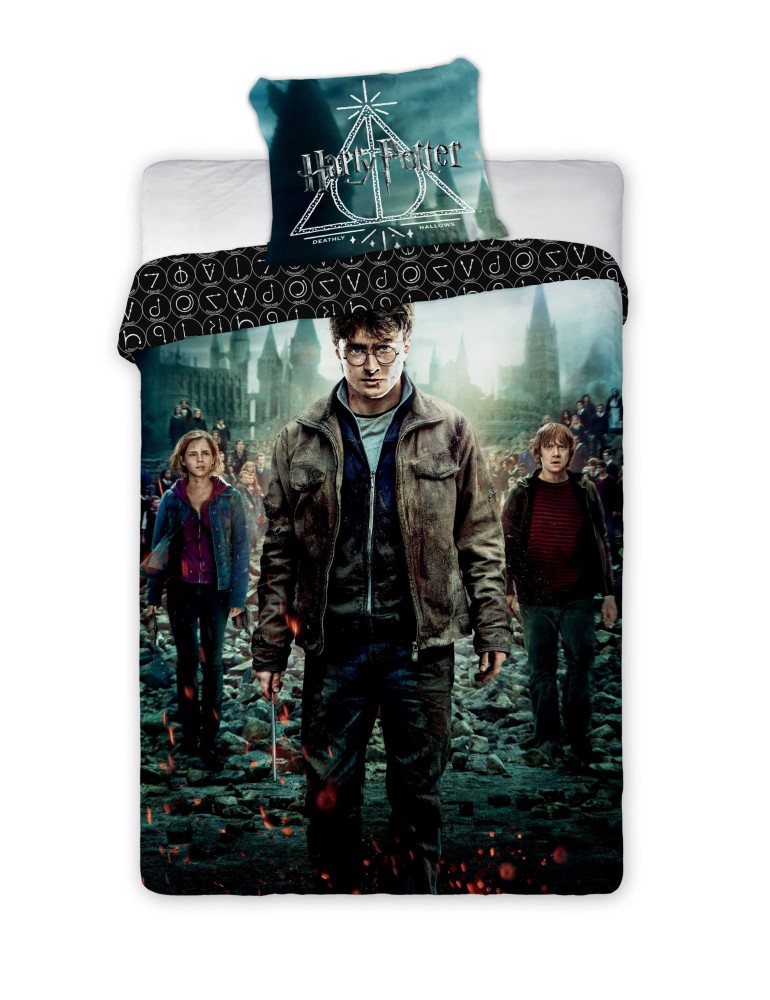 Obliecky_Harry_Potter_a_Dary_smrti_140x20+70x90_cm_FARO Obliecky_Harry_Potter_a_Dary_smrti_140x20+70x90_cm_FARO
