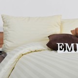kremove_obliecky_emi