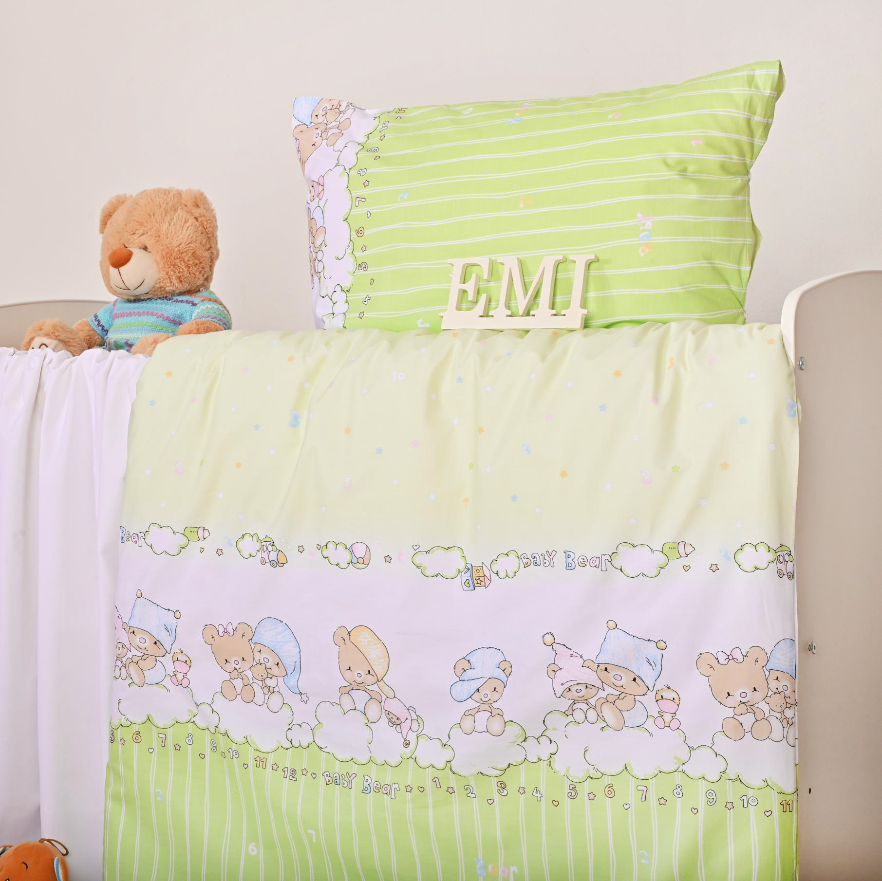 dječja_odjeća_zelena_emi